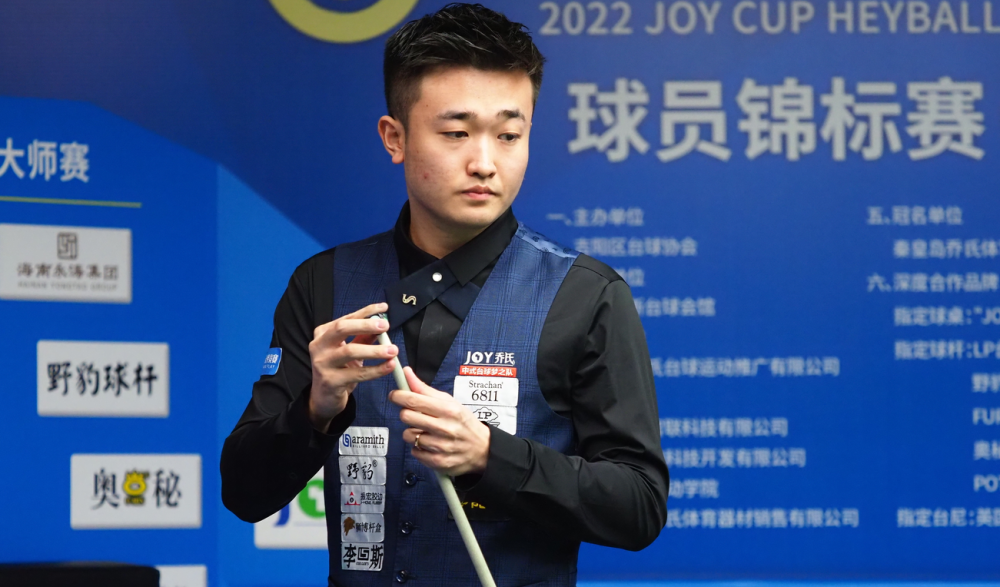 战术多样性 战术多样性