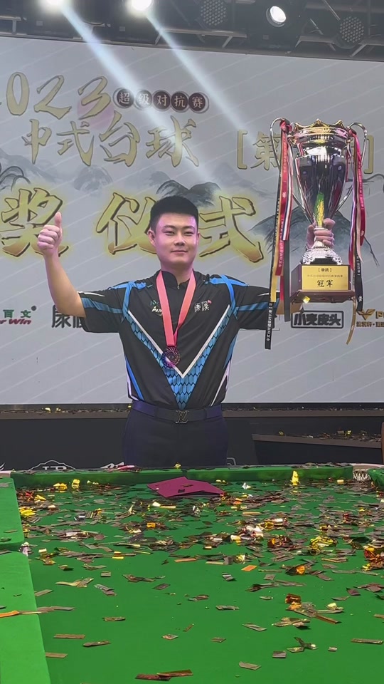 力求在关键 力求在关键