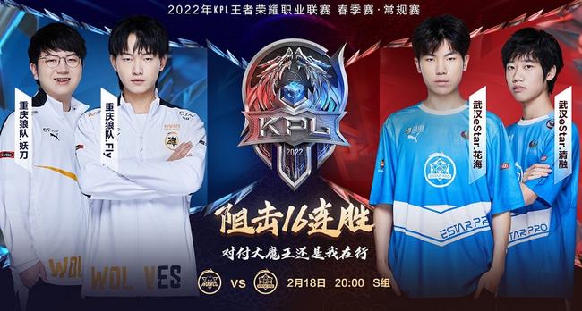 全地挑战自 全地挑战自