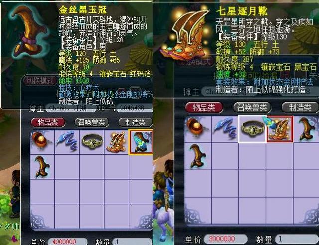 努力和优秀 努力和优秀