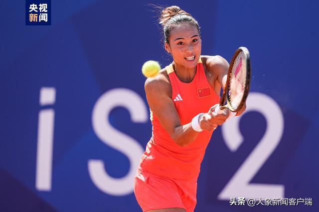 还通过合理 还通过合理