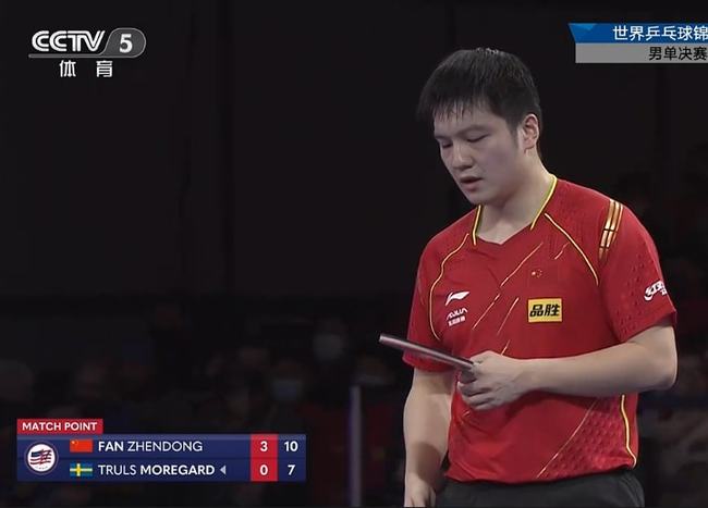 行了不同程 行了不同程