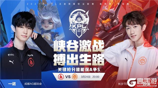 节目将中国 节目将中国