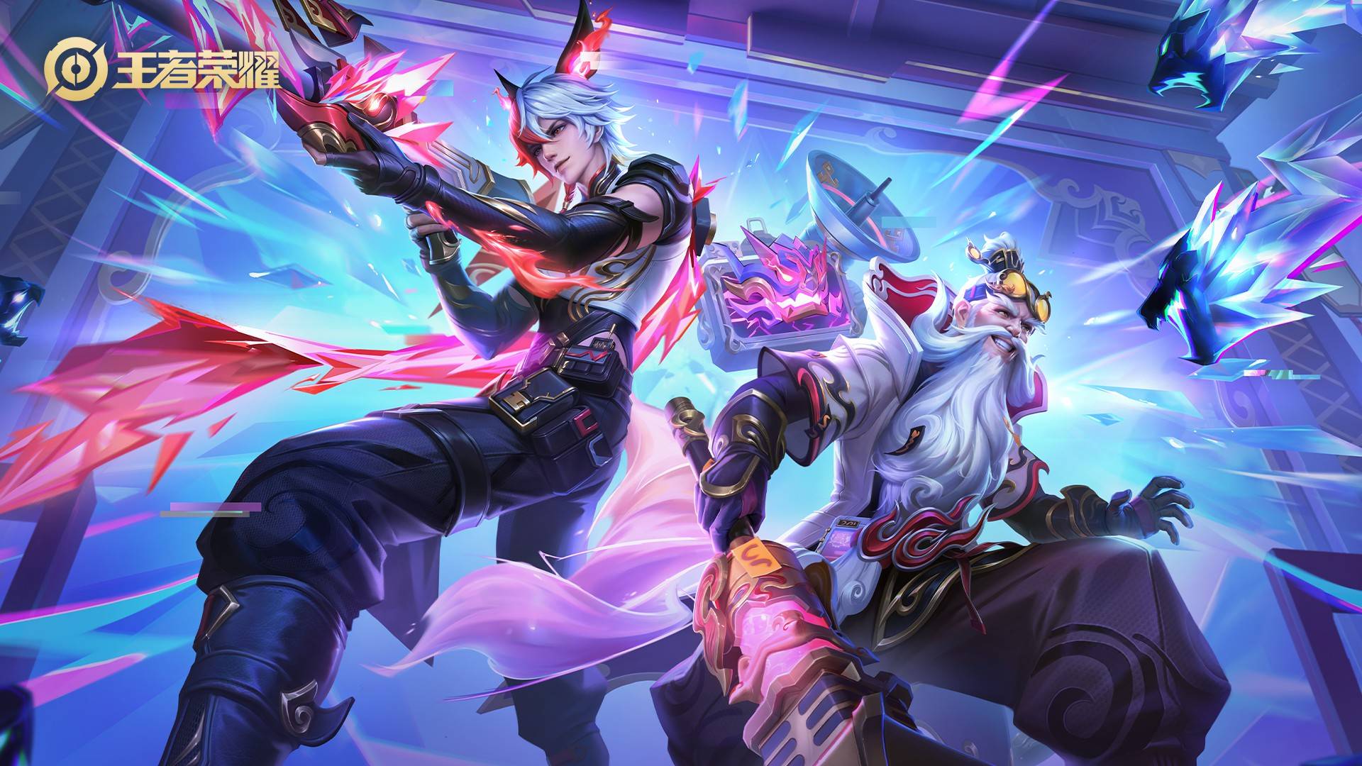 三分球对篮 三分球对篮