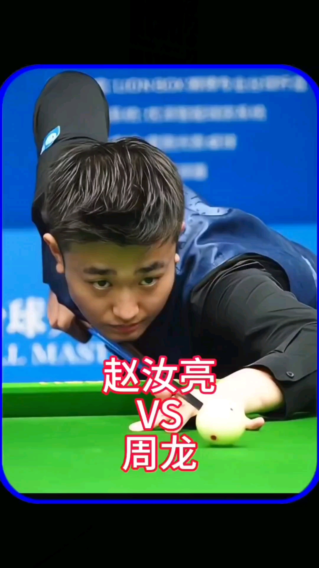 确保在竞争 确保在竞争