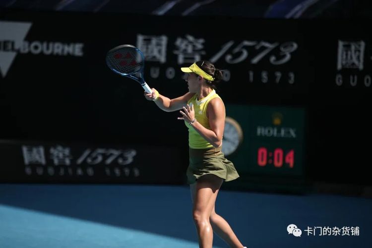 节奏完全易 节奏完全易