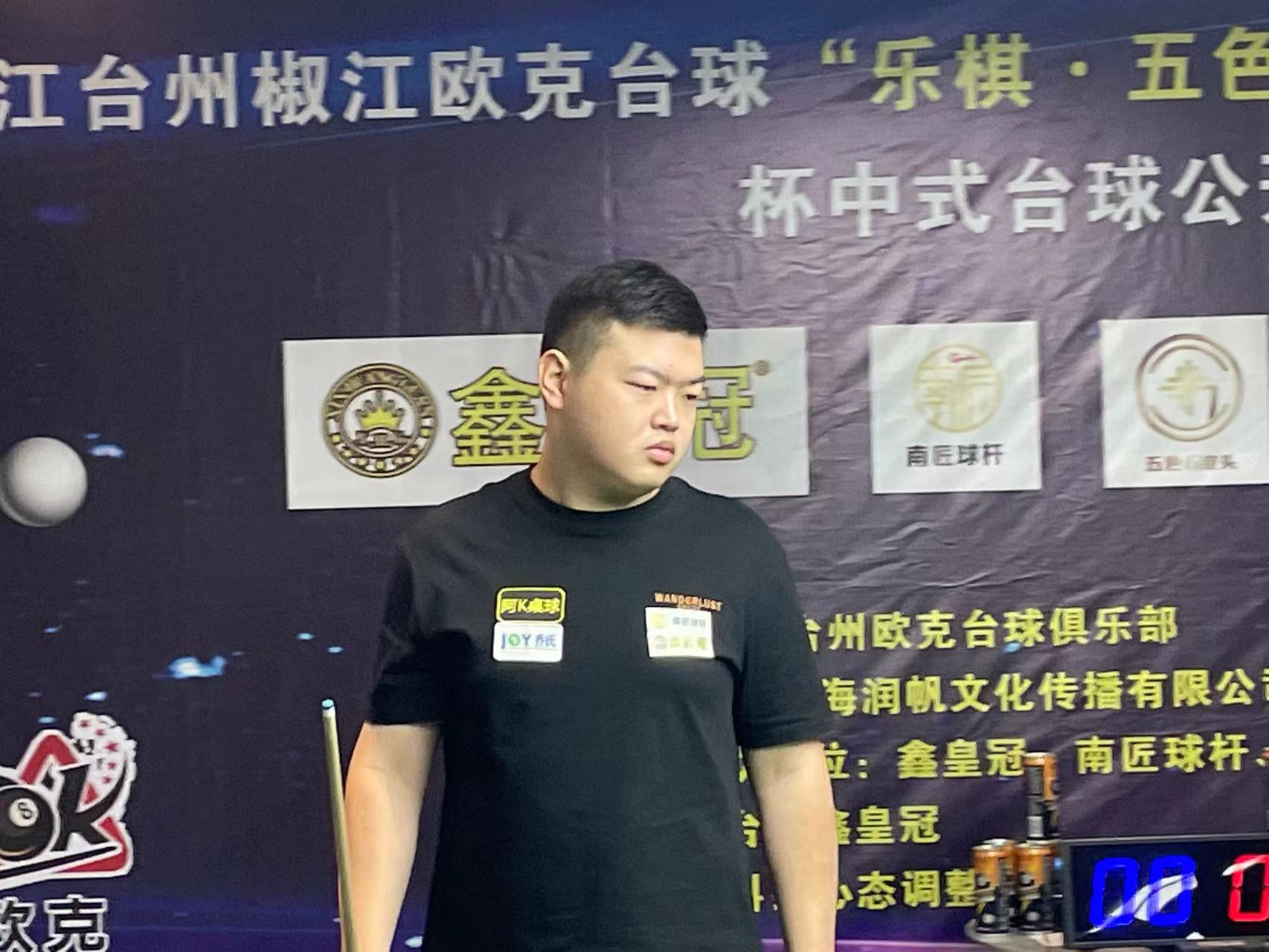 反越位线路 反越位线路